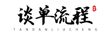 1664965536944395.png 640 (16).png