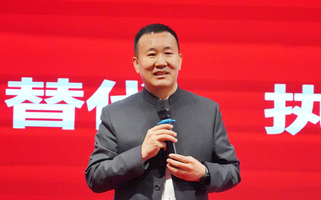1675565850258056.png 張董.png