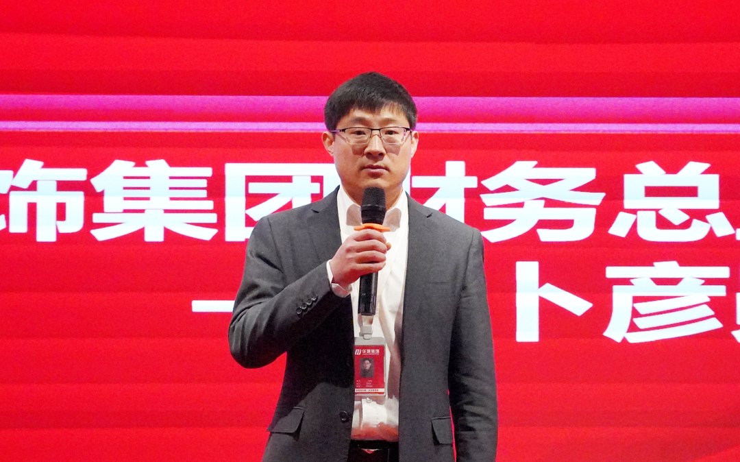 1675566115562740.png 博煙熏.png