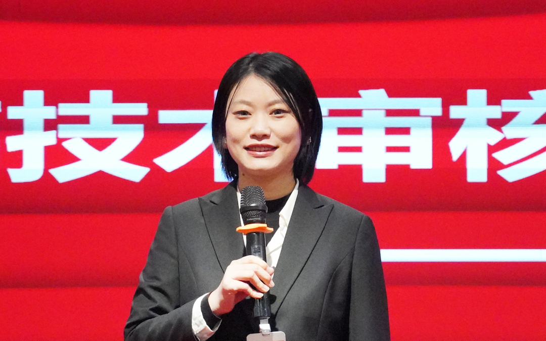 1675566236129983.png 蔡曼麗.png