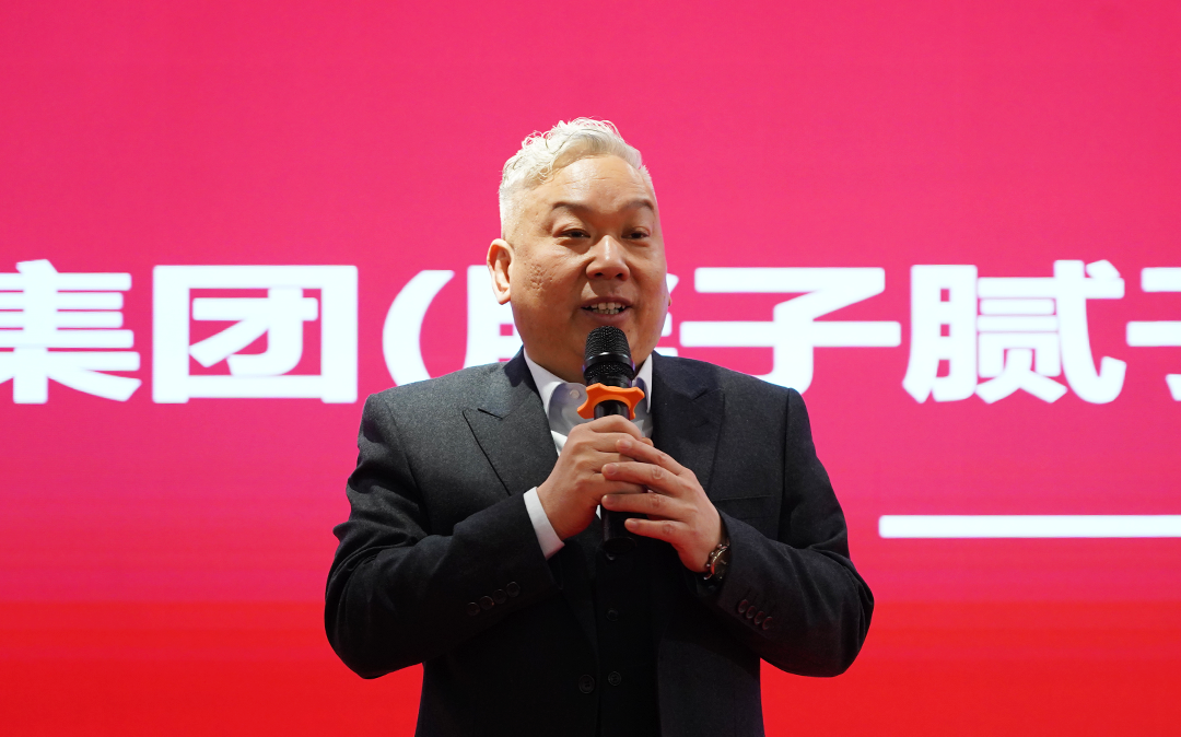 1675566306136583.png 胖子膩?zhàn)?png