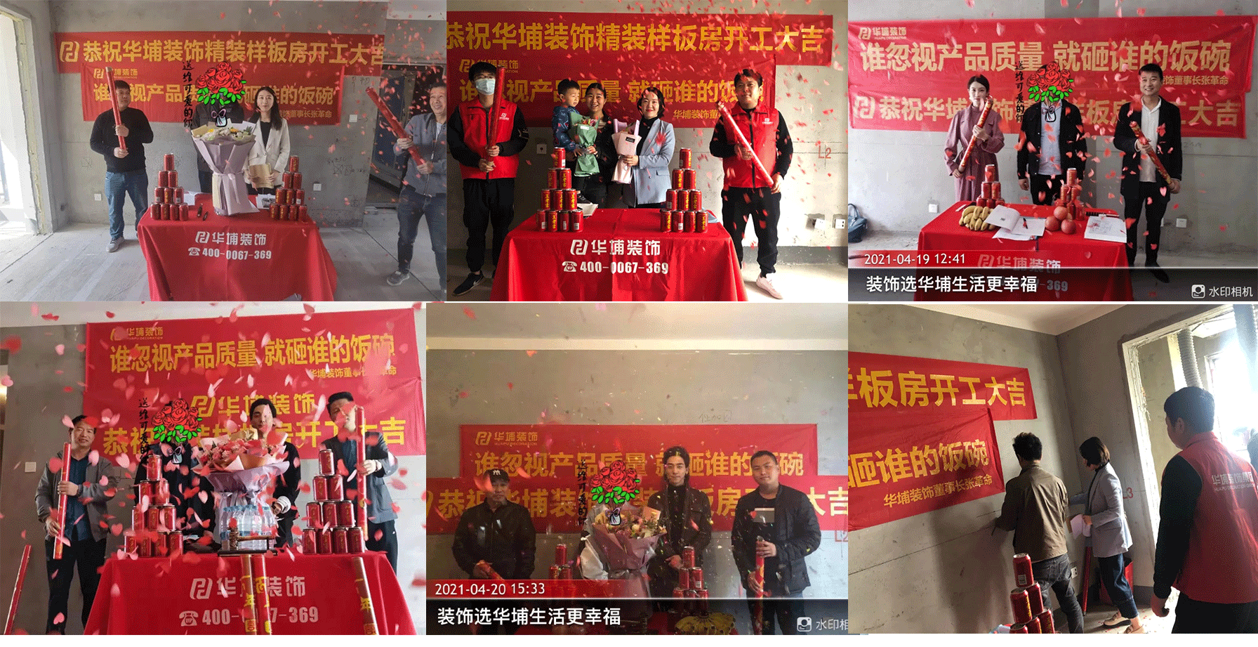 1622252356326649.png 未標(biāo)題-1.png