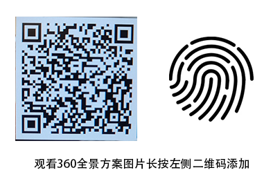 1622253819488128.png 未標(biāo)題-12.png